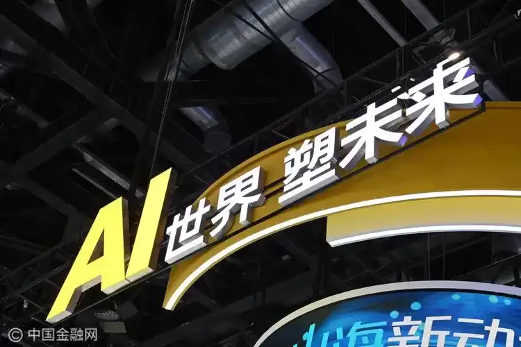 《广泛解析6合社区资料：功能、特点及使用指南》-今日热榜