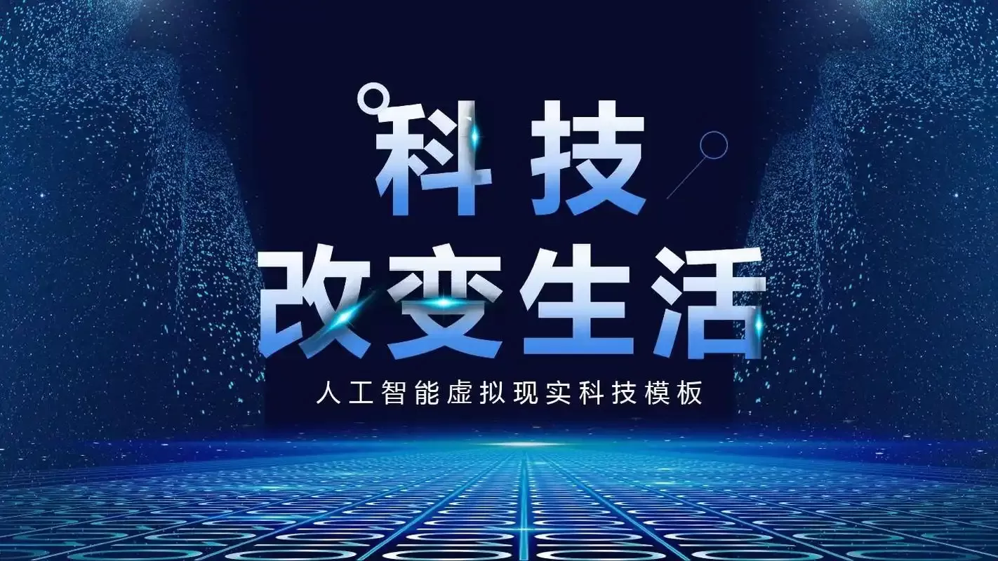 探寻神算子资料公开网，统计解密技巧分享-今日热榜